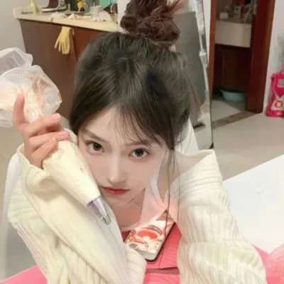 鬼眼开