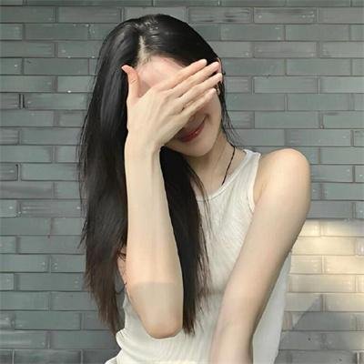 愿为女人